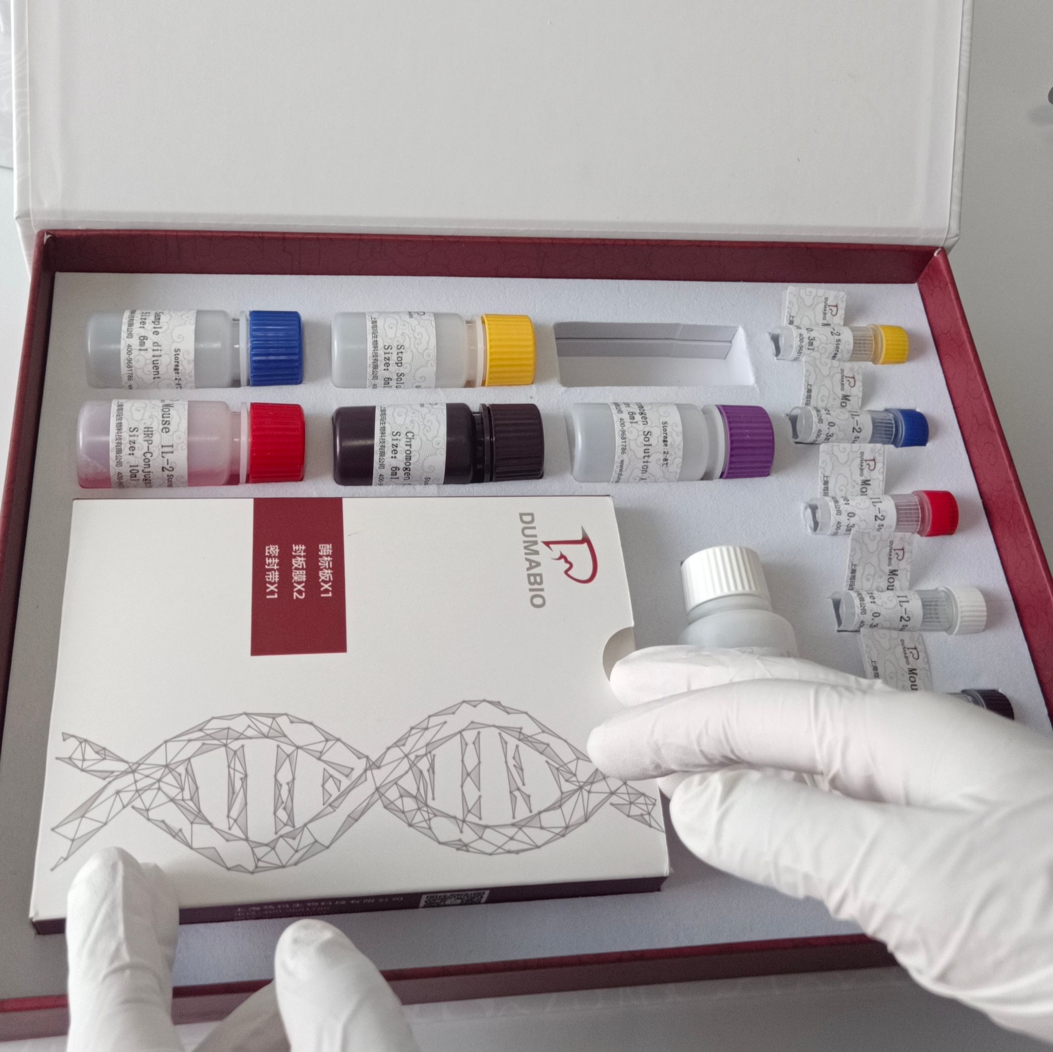 鸡垂体腺苷酸环化酶激活肽27(PACAP-27)ELISA试剂盒 