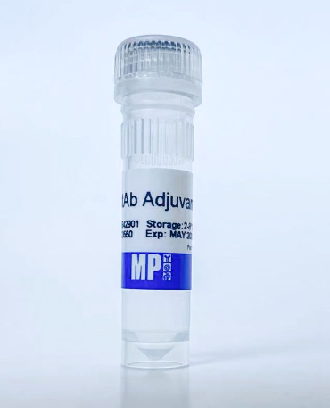 FastAb水溶性佐剂