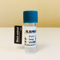 500μg 吡虫啉单克隆抗体;Imidacloprid(ICP)抗体;吡虫啉抗体;ICP抗体