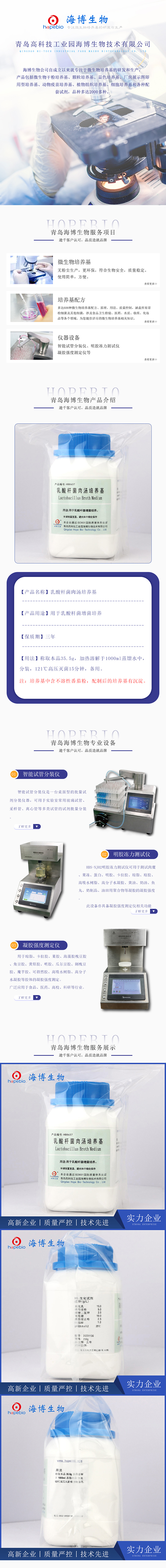 产品细节图片5
