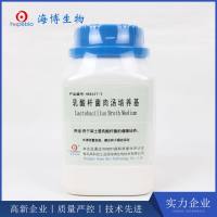 乳酸杆菌肉汤培养基(GB5009.285-2022维生素B12的测定)