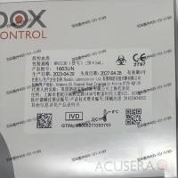 质控血清/质控品HN1530/HN1532，英国朗道（RANDOX)