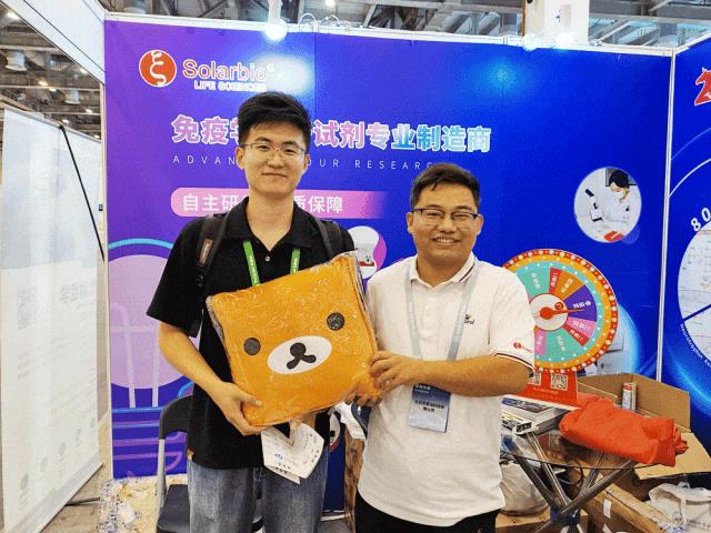 新闻图片4