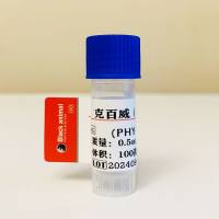 500μg,Carbofuran(CAR)抗体,Carbofuran(CAR)抗原