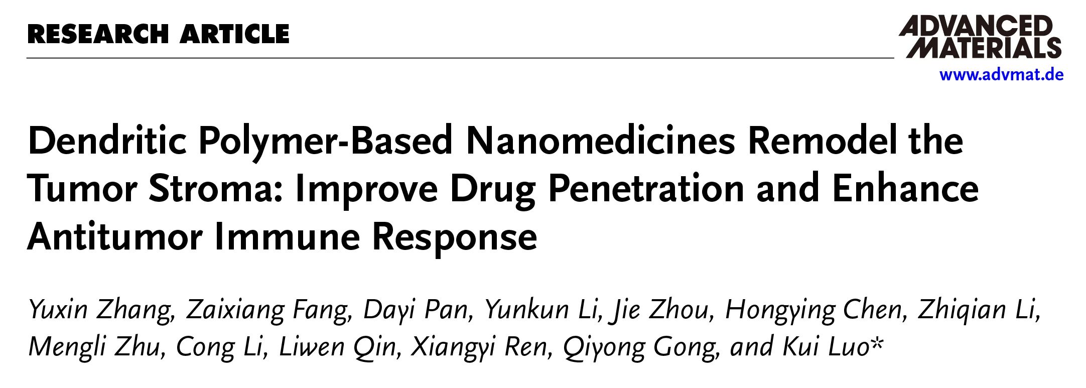 项目文章Adv Mater/APSB连发 | 川大罗奎团队阐明新型树状纳米药物增强抗肿瘤免疫机制