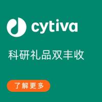 首单送咖啡，满额赠好礼