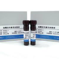 均相科研工具试剂