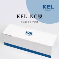 0.45μm,NC转印膜 100*100mm