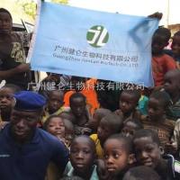 生物安全检测 土拉热菌抗体/抗原检测试剂（胶体金法）