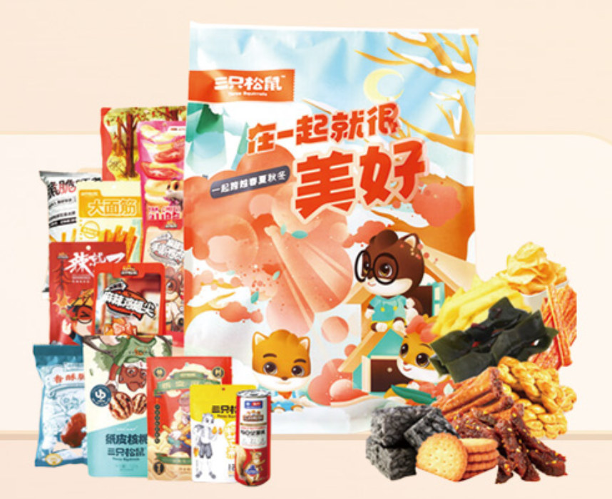 新闻图片4