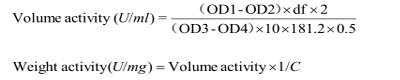 蛋白酶K酶活计算公式 蛋白酶K酶活计算公式