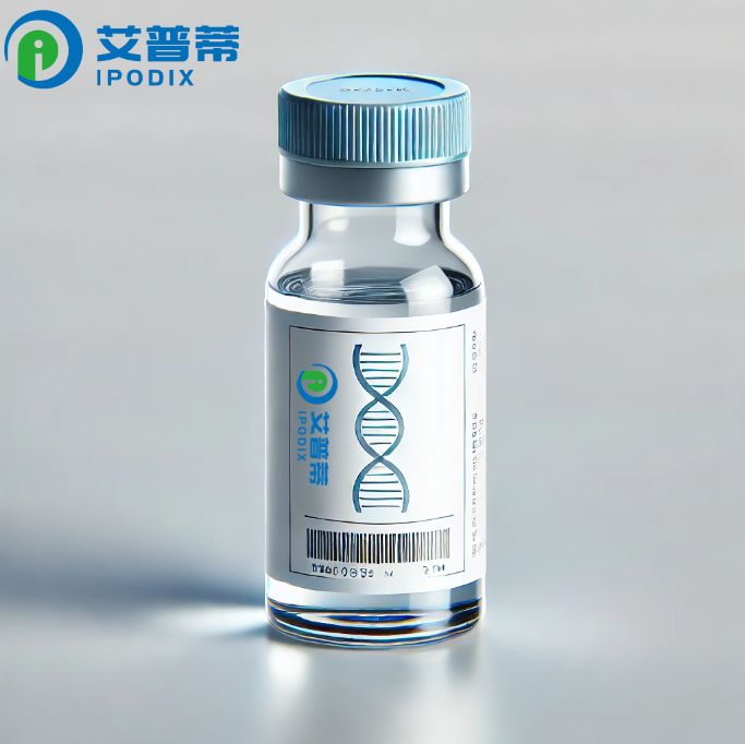 ALCAM蛋白,ALCAM重组蛋白;Human ALCAM protein