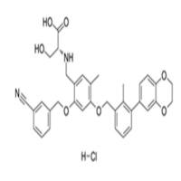 BMS-1001 hydrochloride