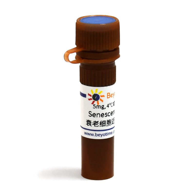 Senescence-Tracker™衰老细胞近红外荧光探针