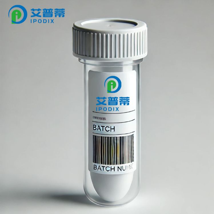 IL21蛋白,IL21重组蛋白;Human IL21 protein