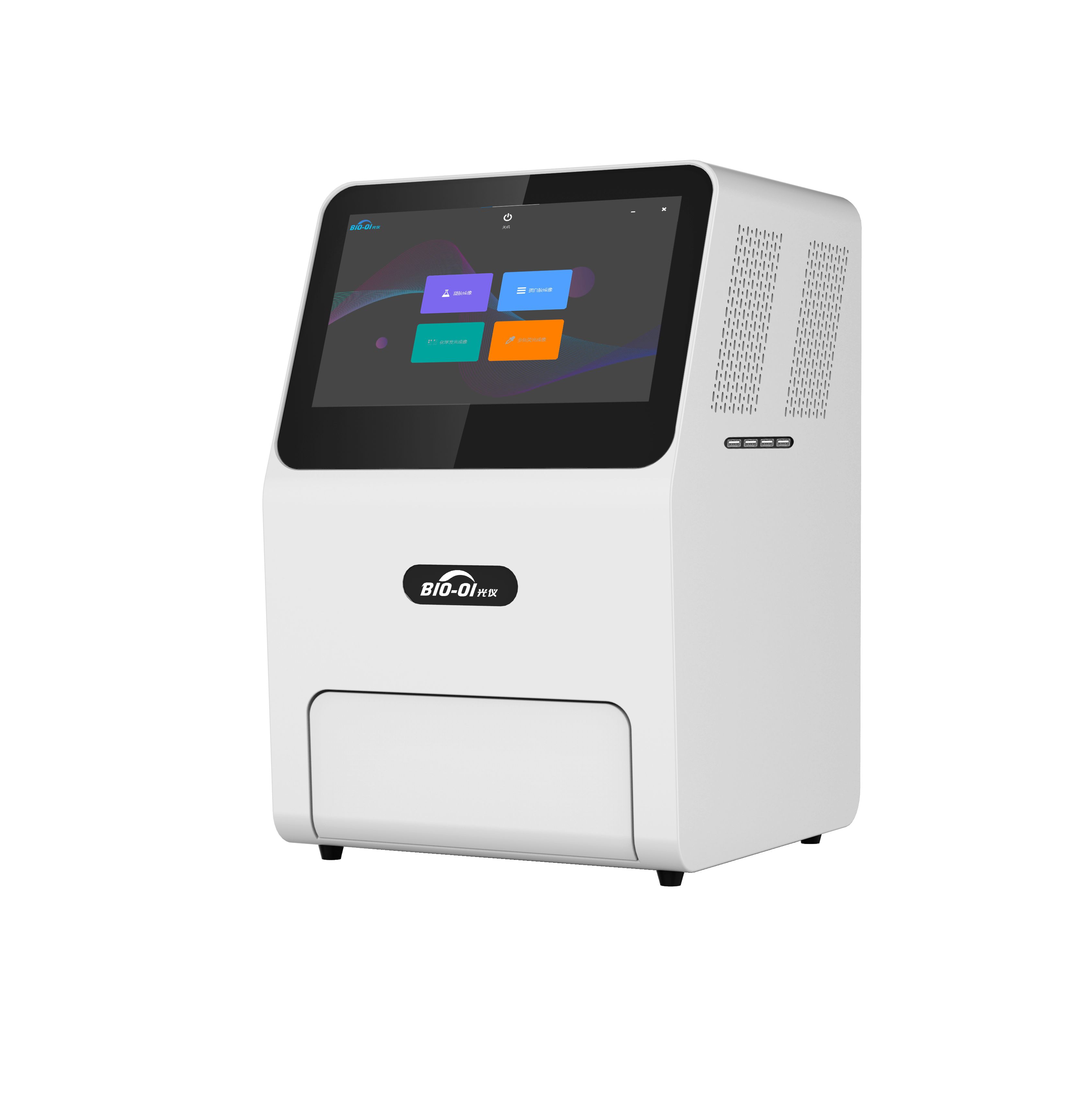 OI Touch系列 一体式化学发光成像系统