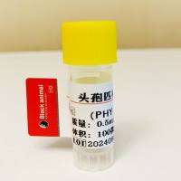 500μg，头孢匹林单克隆抗体，Cephalosporin（CEP），CEP抗体抗体，头孢匹林抗体