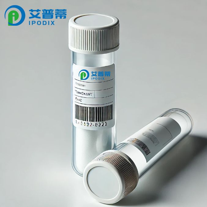 HSPB1重组蛋白;Human HSPB1 Recombinant Protein