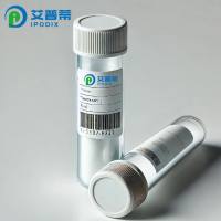 MASK重组蛋白;Human MASK Recombinant Protein