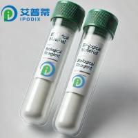 crnA蛋白,crnA重组蛋白;Human crnA protein