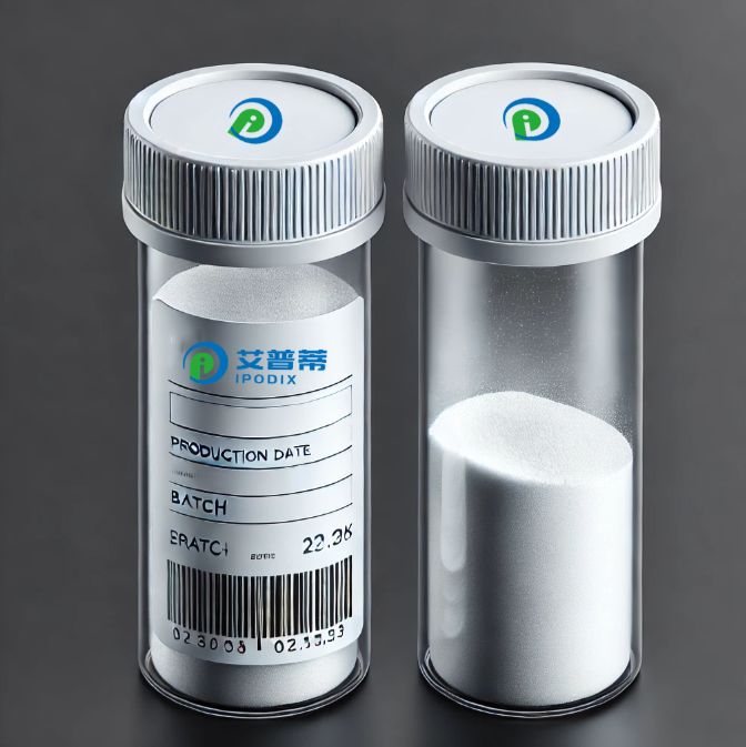 EN P.P4重组蛋白;Human EN P.P4 Recombinant Protein