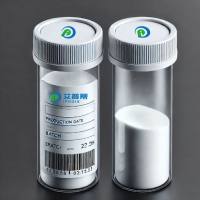 EN P.P4重组蛋白;Human EN P.P4 Recombinant Protein