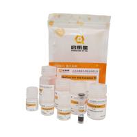 StarPure土壤DNA提取试剂盒