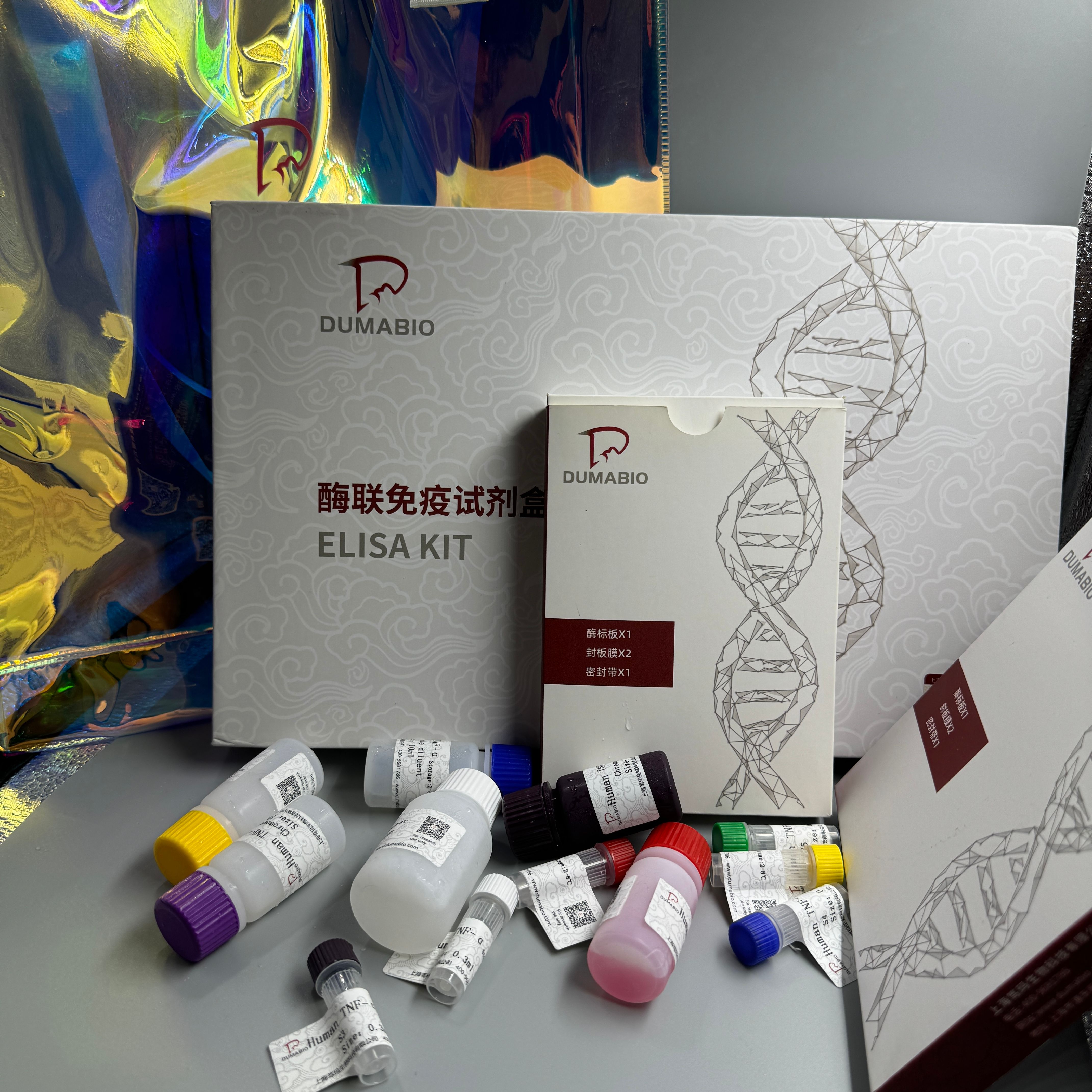 人呼肠孤病毒3型探针法荧光定量PCR试剂盒