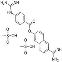 Nafamostat Mesylate(FUT-175)