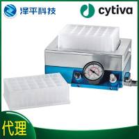 Cytiva  Pall Acroprep 24 SUPOR .45um 2pk，货号:97032，24孔板除菌滤膜 24孔板过滤膜 24孔过滤板 板滤过滤实验 24孔滤板