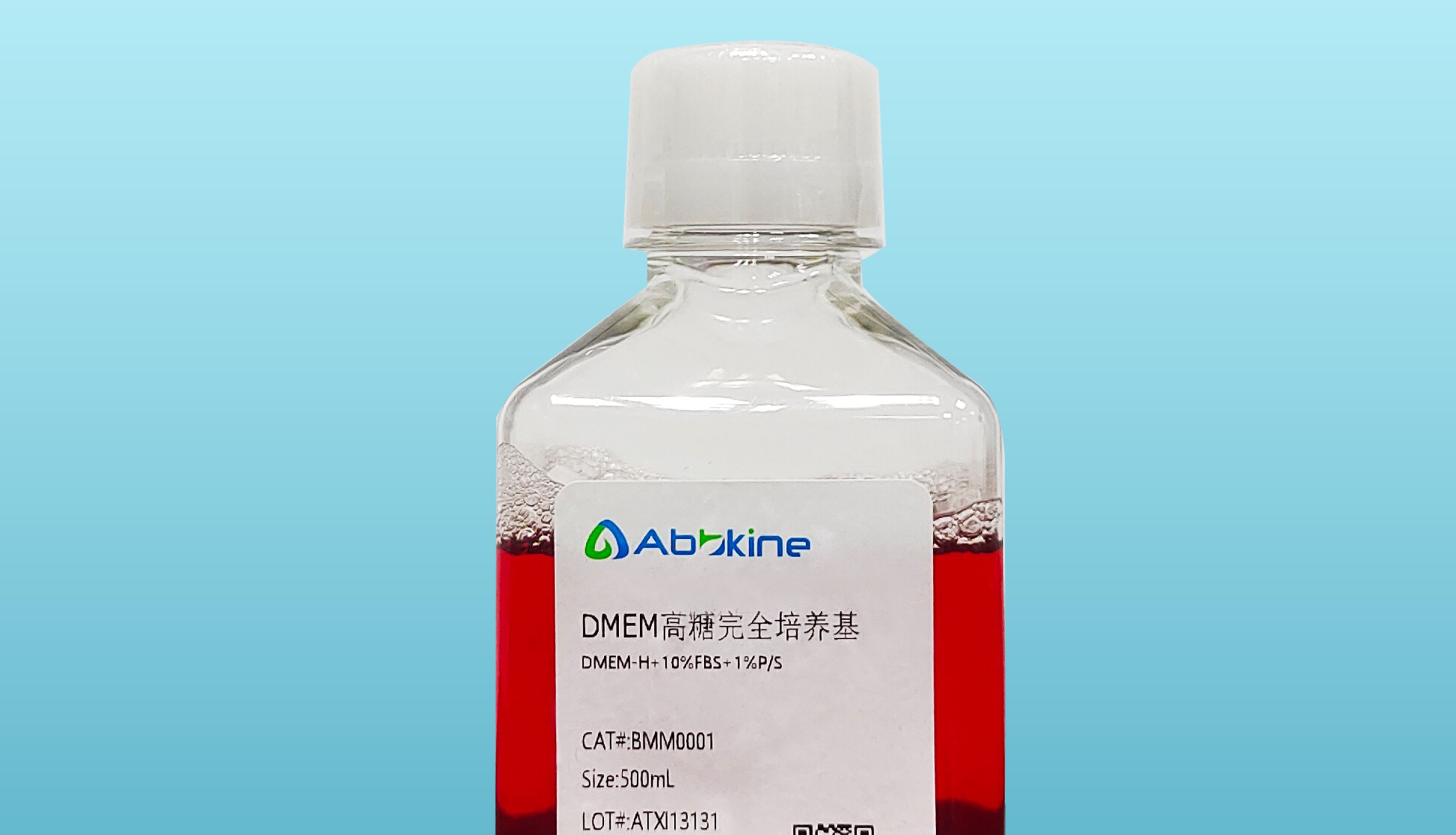 揭秘通用型完全培养基，赋能您的科研新纪元