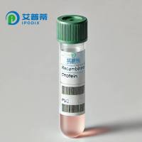 esxC蛋白,esxC重组蛋白;Human esxC protein