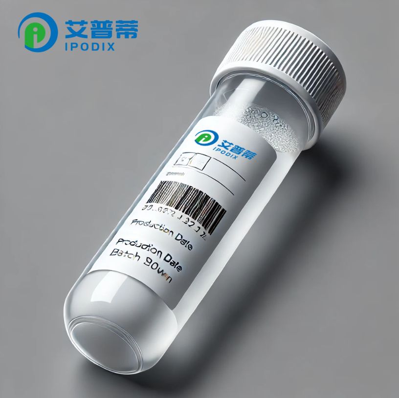 CUT1蛋白,CUT1重组蛋白;Human CUT1 protein