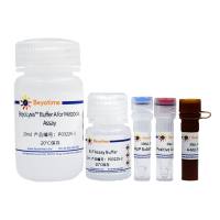 碱性磷酸酶检测试剂盒(荧光法)