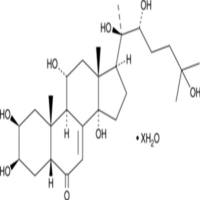 Turkesterone (hydrate)