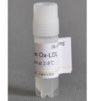 人源高氧化程度低密度脂蛋白