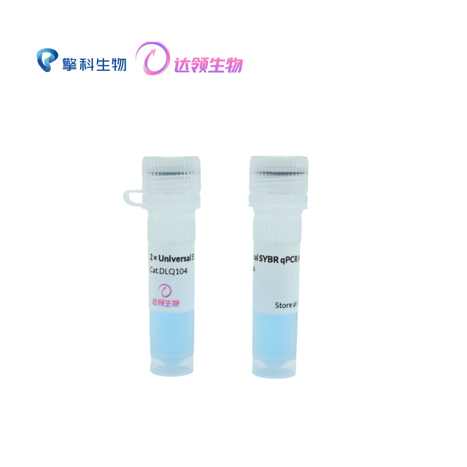 通用型染料法 qPCR 预混液(蓝色)