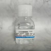 ACK 红细胞裂解液