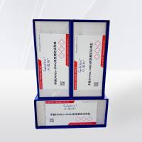 单链DNA(ss-DNA)浓度测定试剂盒