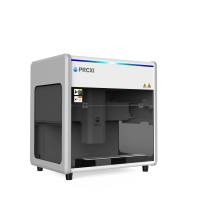 多功能全自动移液工作站 SC9310 SE