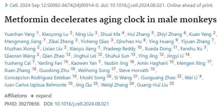 BIOCHANNEL 文献解读 | IF:45.5，糖尿病治疗药物或可抗衰！