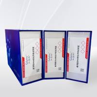 通用型DNA纯化回收试剂盒