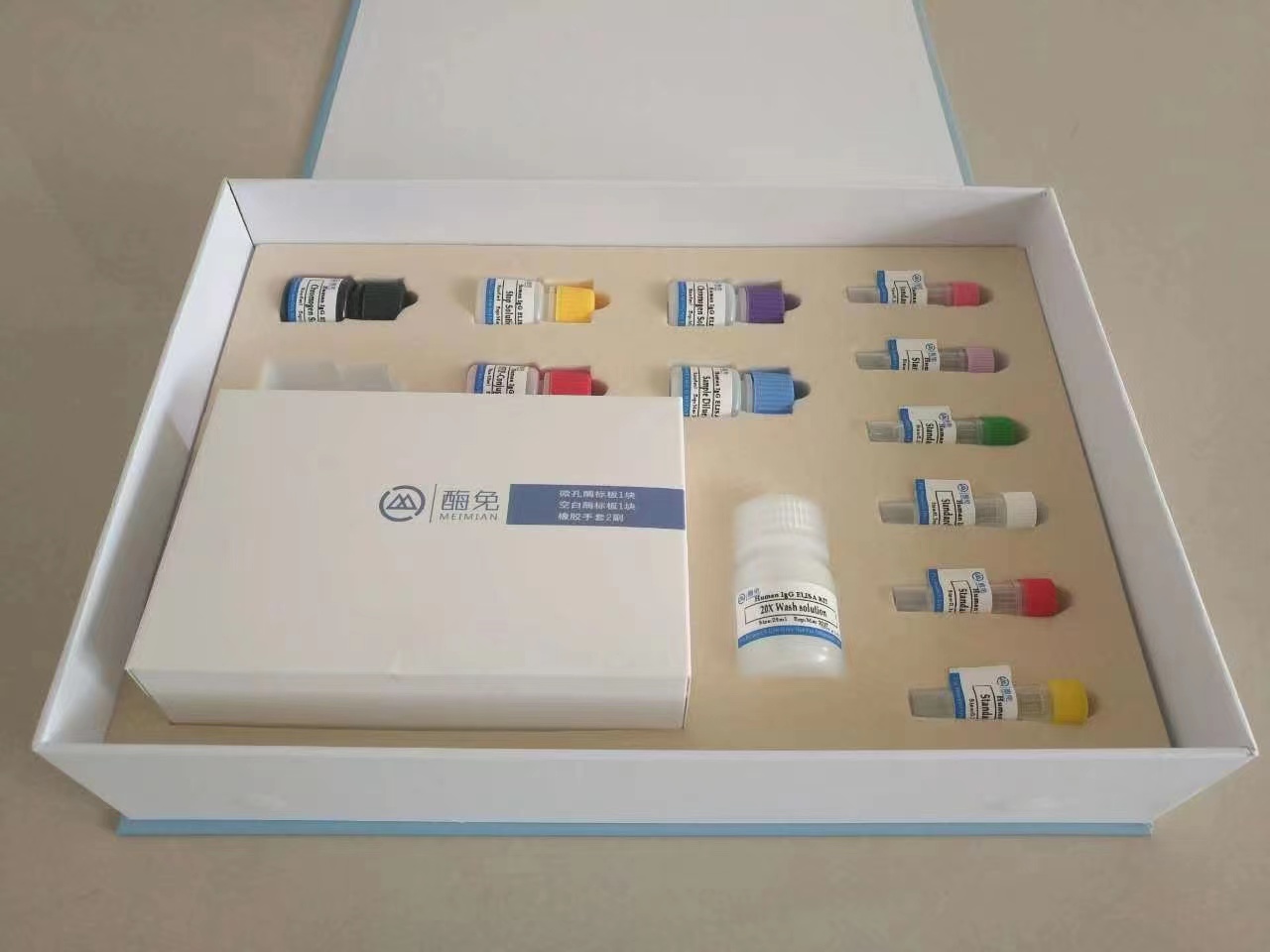 人非小细胞肺癌EGFR基因PCR试剂盒