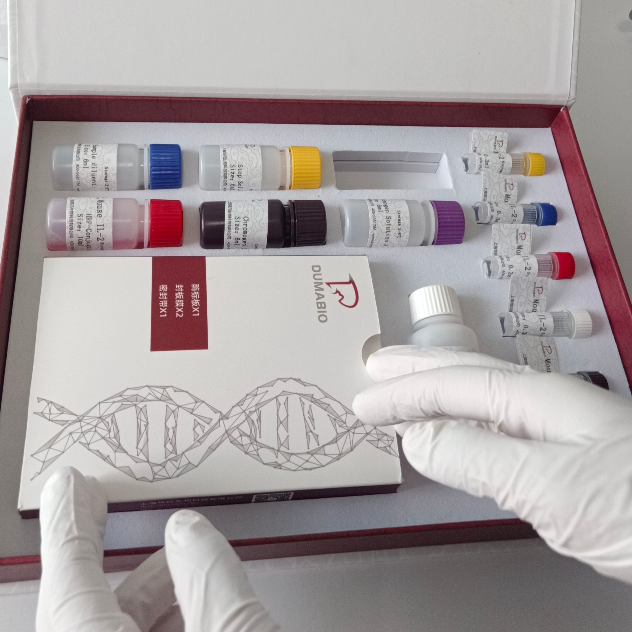 南极犬牙鱼源性成分PCR试剂盒