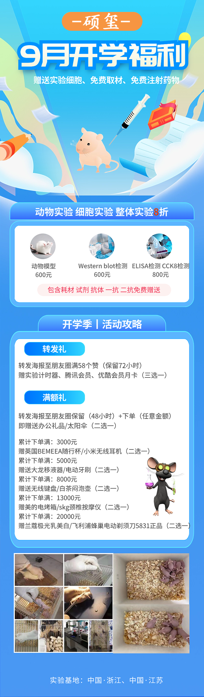 产品细节图片2
