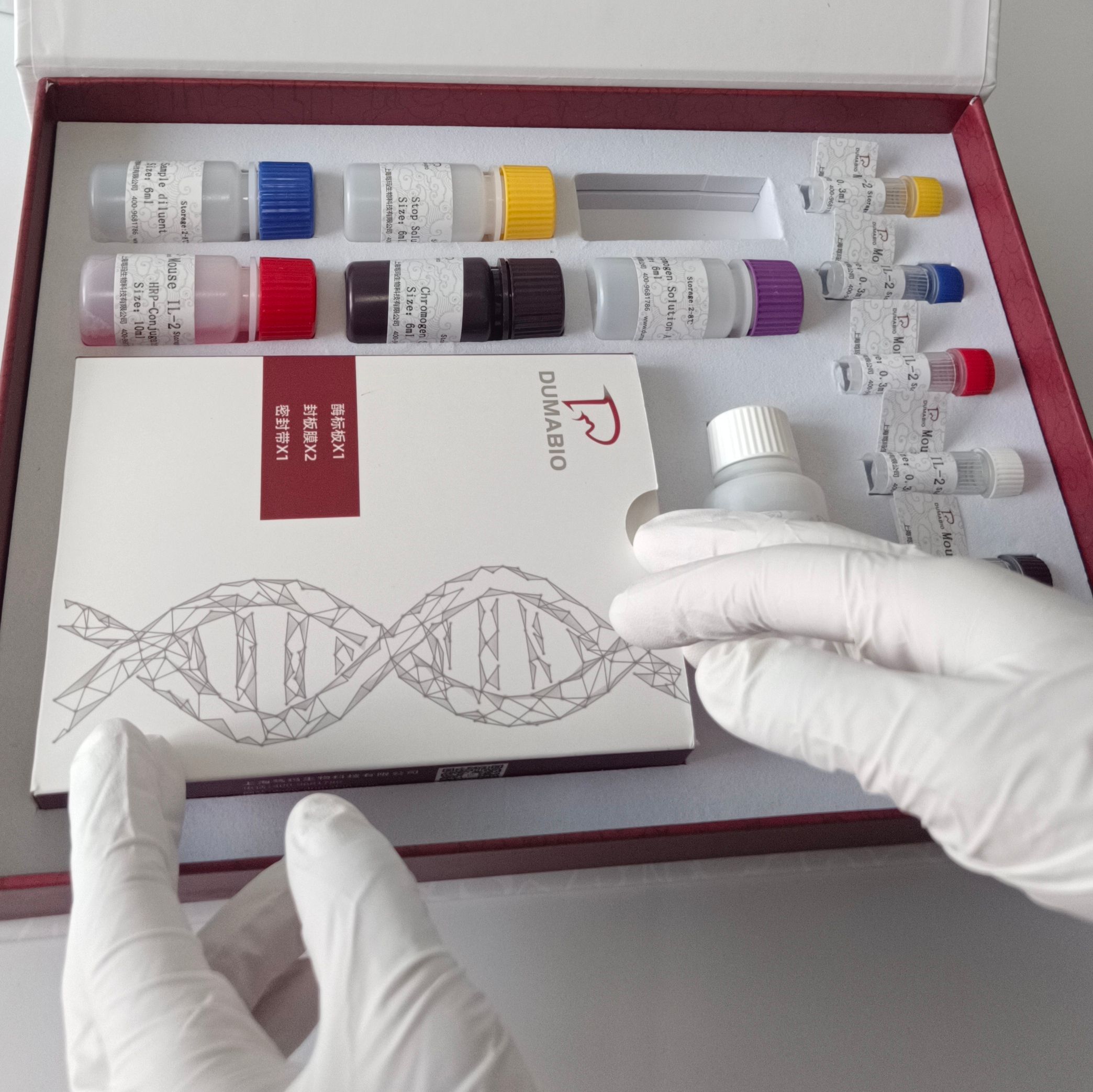 燕窝源性成分PCR试剂盒