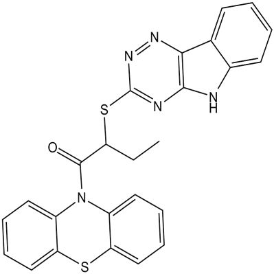 Inauhzin