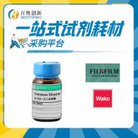 WAKO海藻糖二水合物