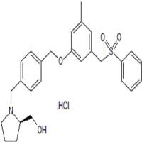 PF 543 hydrochloride