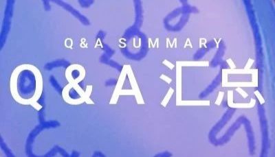 Q&amp;A 汇总 | 细胞凋亡手册免费领啦！实验总抓狂？一册在手不迷茫~ | MedChemExpress (MCE)